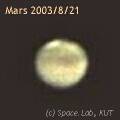 8��21���̉ΐ� (c)Space.Lab,KUT