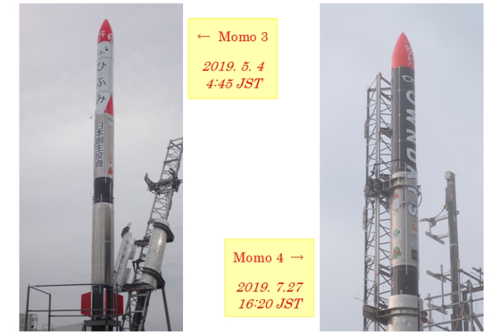 Momo3_4-img02